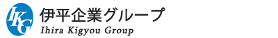 伊平企業グループ